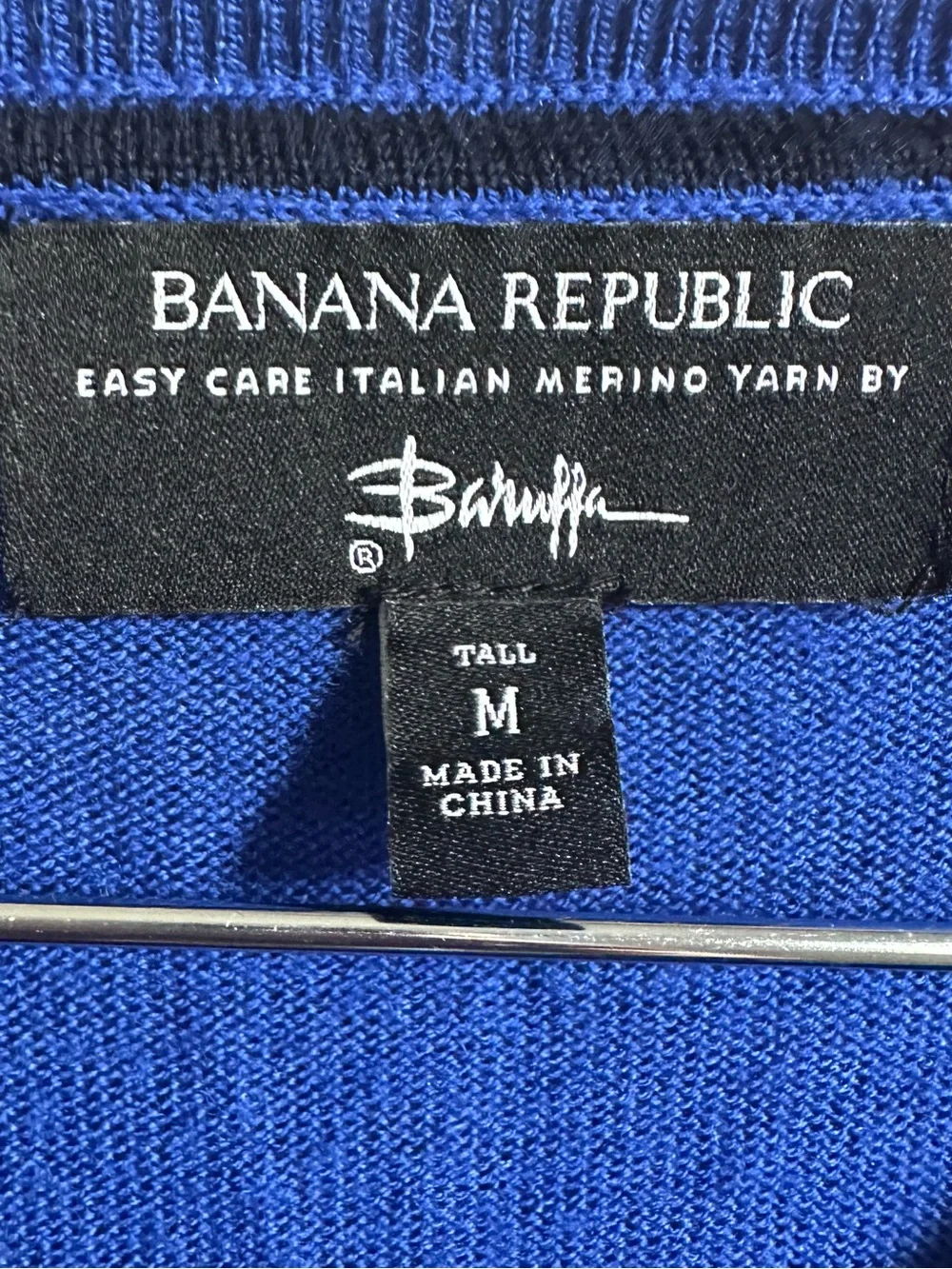 Banana Republic classic banana